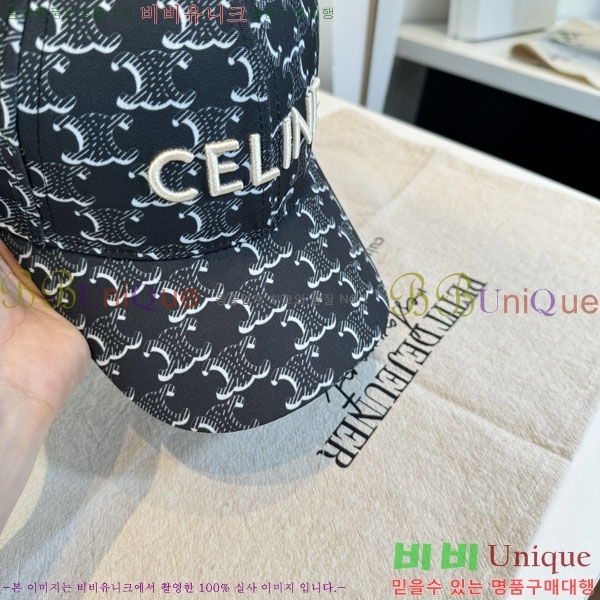 ������ ���� YTG263193-5