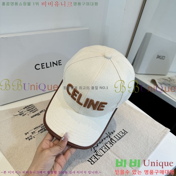 ������ ���� YTG263192-2