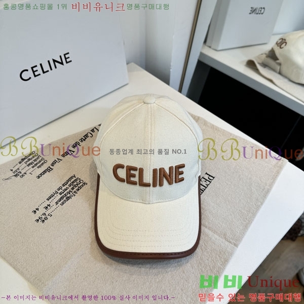 ������ ���� YTG263192-2