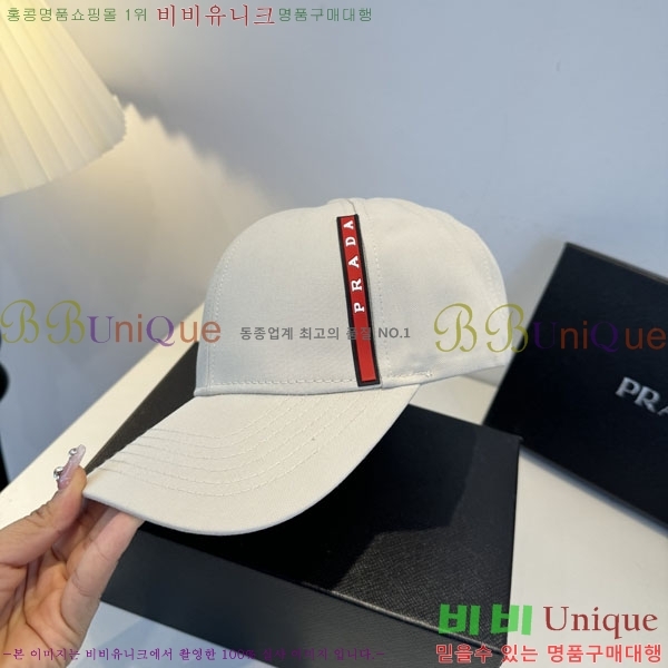 ����� ���� PR2568158-4