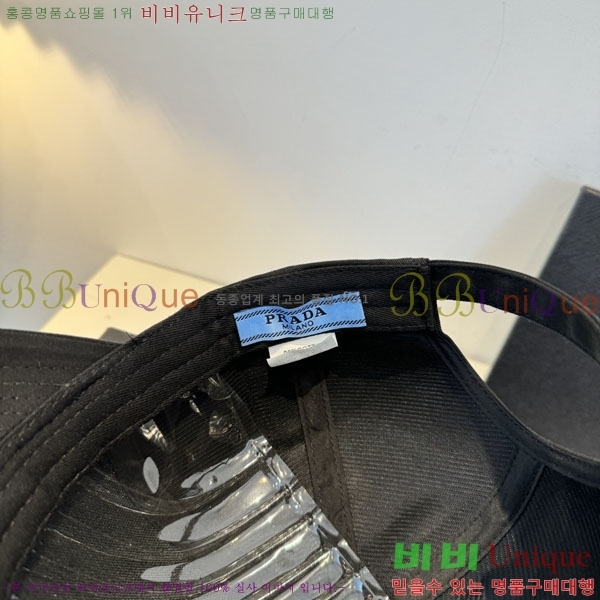 ����� ���� PR2568158-5