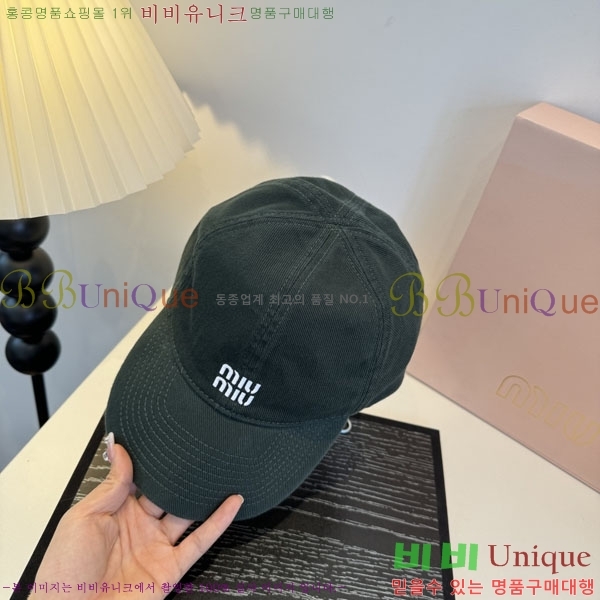 �̿�̿� ���� MU226718-3