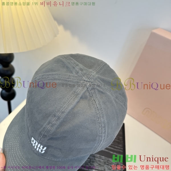 �̿�̿� ���� MU226718-5