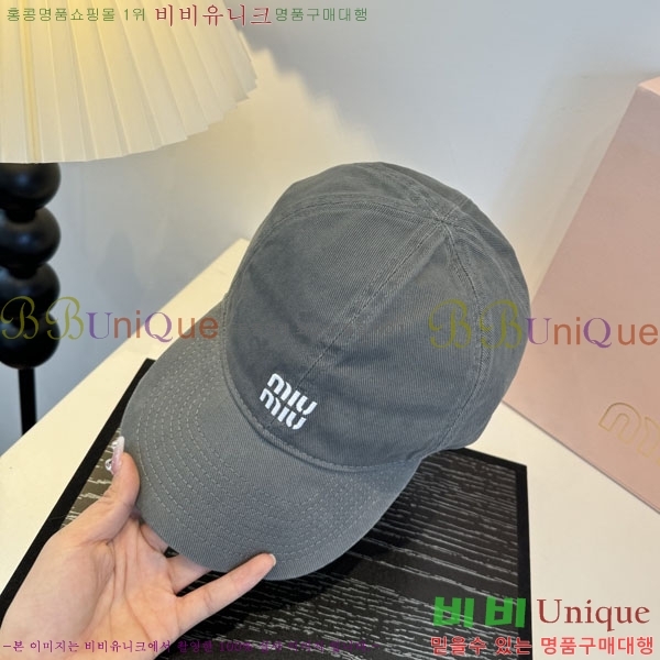 �̿�̿� ���� MU226718-5