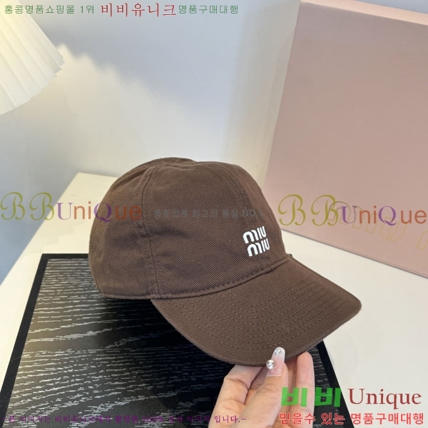 �̿�̿� ���� MU226718-1