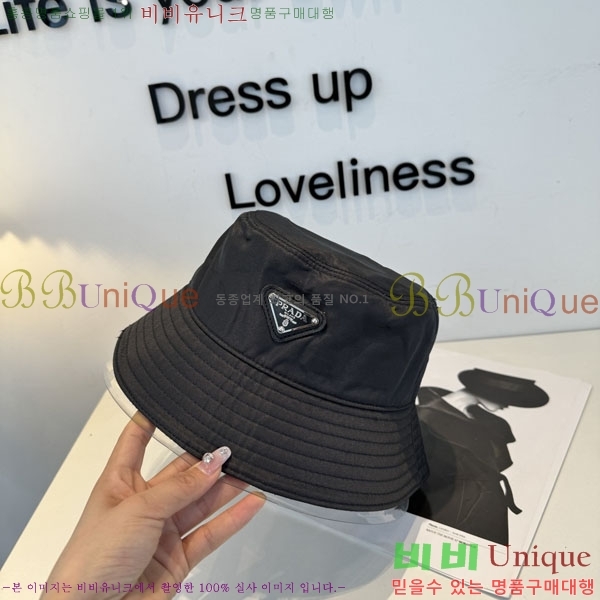 ����� ���� PR2568158