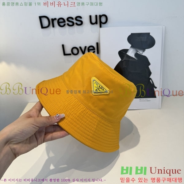 ����� ���� PR2568157-4