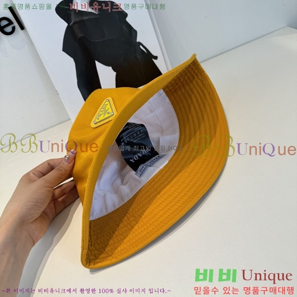 ����� ���� PR2568157-4