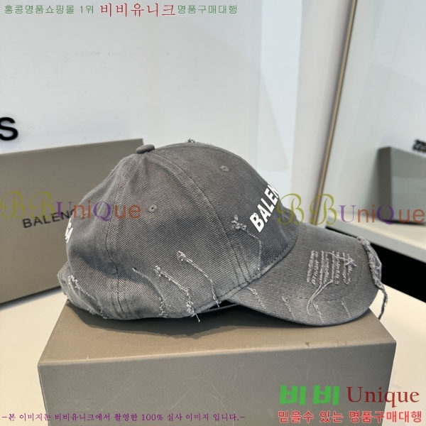 �������� �߷��þư� ���� B6523079-2