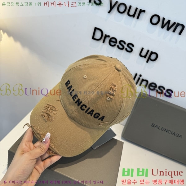 �������� �߷��þư� ���� B6523079-7