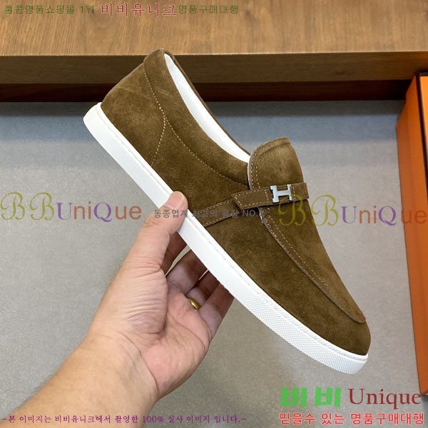 ���� �����޽� ���� H888064-5