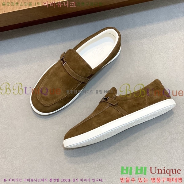 ���� �����޽� ���� H888064-5