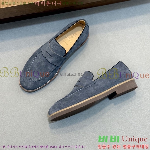 ���� ���ڷ� ��ġ�ڸ� ����/���� B6690523-6