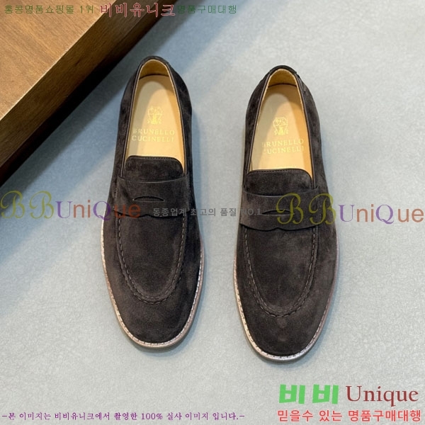 ���� ���ڷ� ��ġ�ڸ� ����/���� B6690523-5