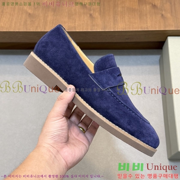 ���� ���ڷ� ��ġ�ڸ� ����/���� B6690523-4