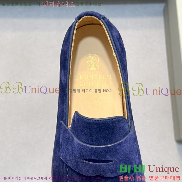 ���� ���ڷ� ��ġ�ڸ� ����/���� B6690523-4