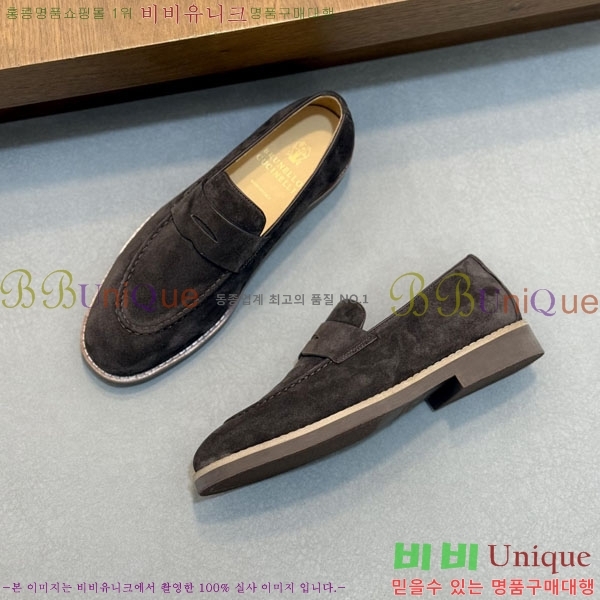 ���� ���ڷ� ��ġ�ڸ� ����/���� B6690523-5