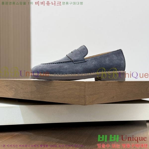 ���� ���ڷ� ��ġ�ڸ� ����/���� B6690523-6