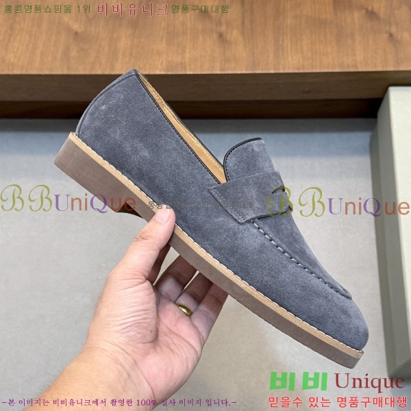 ���� ���ڷ� ��ġ�ڸ� ����/���� B6690523-6