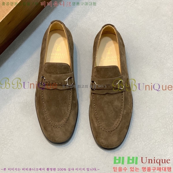 ���� ���ڷ� ��ġ�ڸ� ����/���� B6690524-6