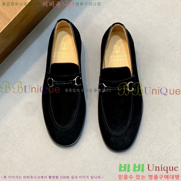 ���� ���ڷ� ��ġ�ڸ� ����/���� B6690524-4