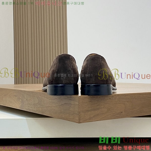 ���� ���ڷ� ��ġ�ڸ� ����/���� B6690524-2