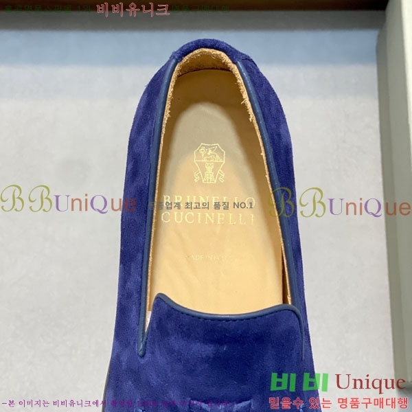 ���� ���ڷ� ��ġ�ڸ� ����/���� B6690525-6