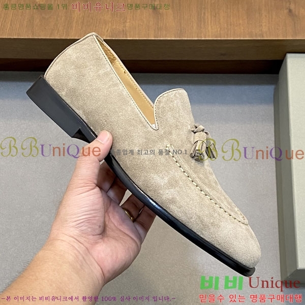 ���� ���ڷ� ��ġ�ڸ� ����/���� B6690525-4