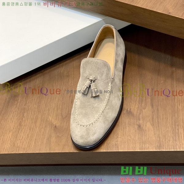 ���� ���ڷ� ��ġ�ڸ� ����/���� B6690525-4