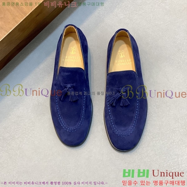 ���� ���ڷ� ��ġ�ڸ� ����/���� B6690525-6