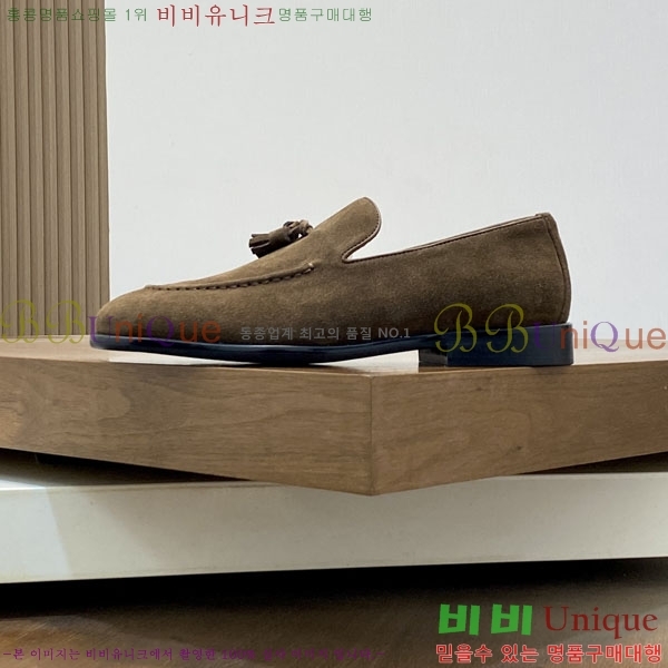 ���� ���ڷ� ��ġ�ڸ� ����/���� B6690525-3