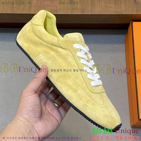 ���� �����޽� ����Ŀ�� H86436-3