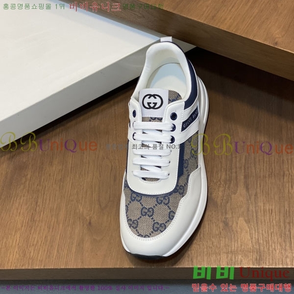 ���� ���� ����Ŀ�� G868255-1