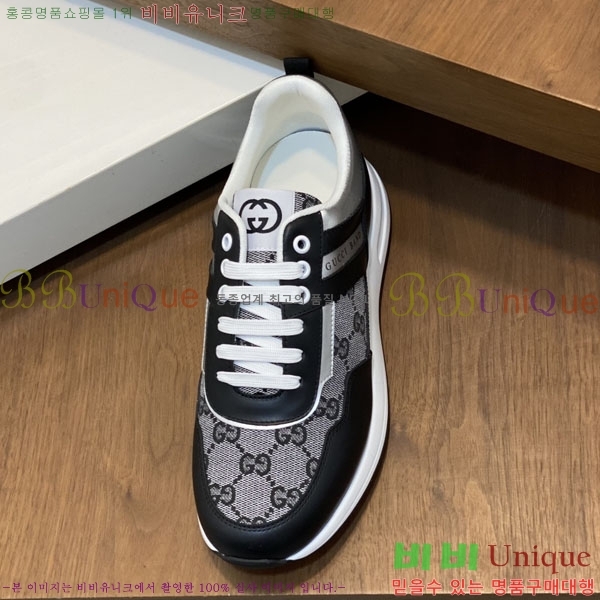 ���� ���� ����Ŀ�� G868255-4