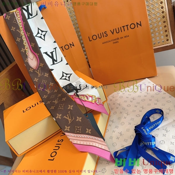 ����*�� Ʈ���� H717697-4