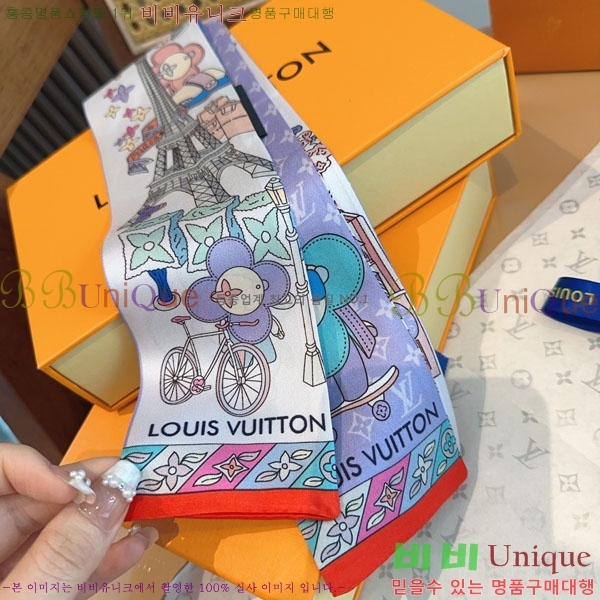 ����*�� Ʈ���� H717696-2