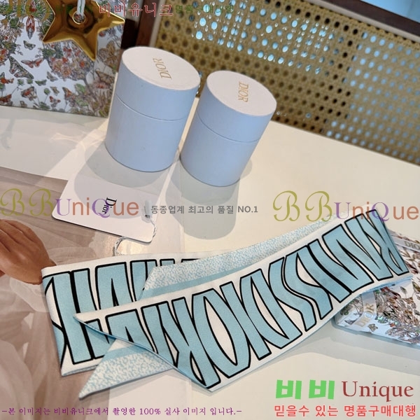 ��* Ʈ���� D841884-3