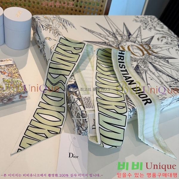 ��* Ʈ���� D841884-1