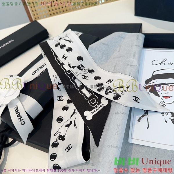 ��* Ʈ���� C94727-2