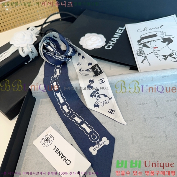 ��* Ʈ���� C94727-1