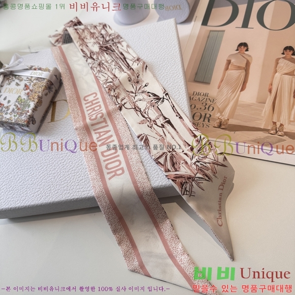 ��* Ʈ���� D84117-3