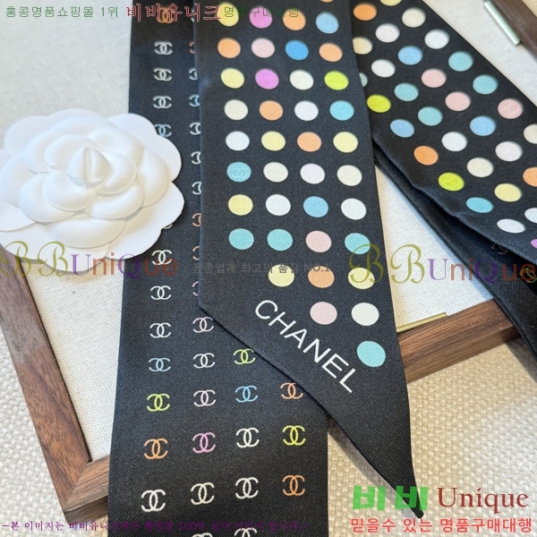 ��* Ʈ���� C94726-2