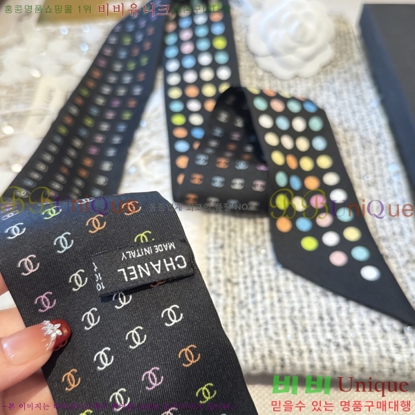 ��* Ʈ���� C94726-2