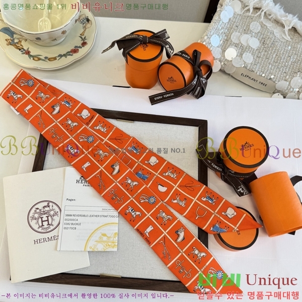 ����*�� Ʈ���� HE215549-6