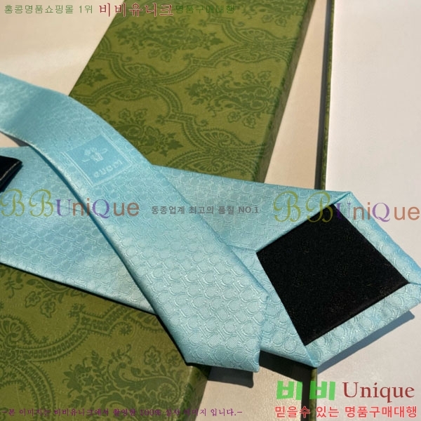 #��* ��Ÿ�� G9703-1