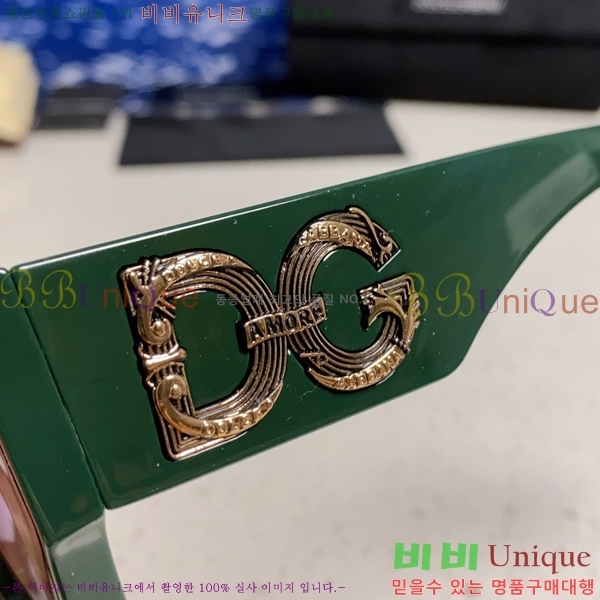 ��ü�ذ��ٳ� ���۶� DG86433-1