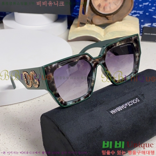 ��ü�ذ��ٳ� ���۶� DG86433-1