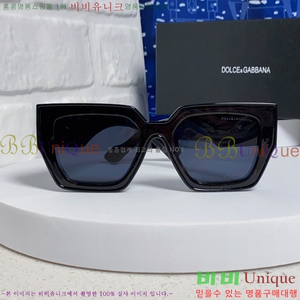 ��ü�ذ��ٳ� ���۶� DG86433-5