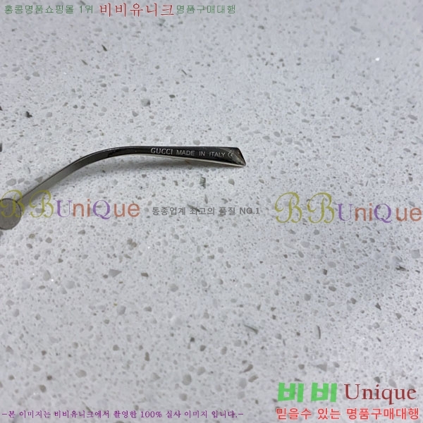 ���� ���۶� G86710-1