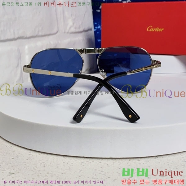 �*�� ���۶� CA497431-4